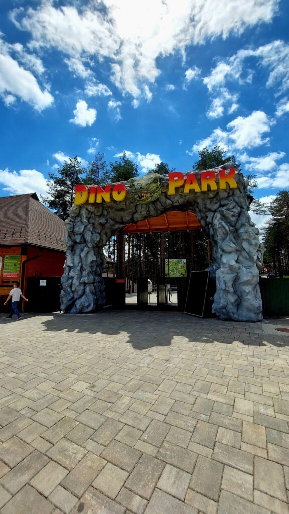 Dino park - ulaz