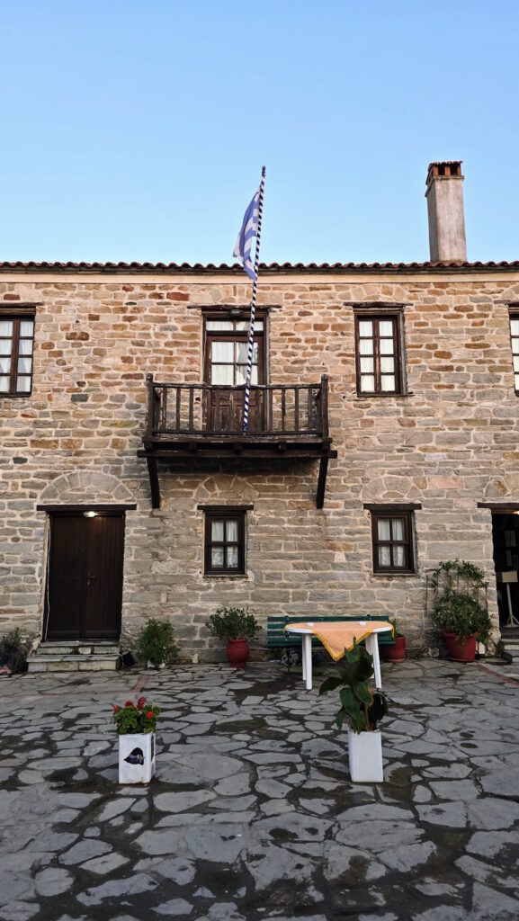 Muzej folklora, Amuljani