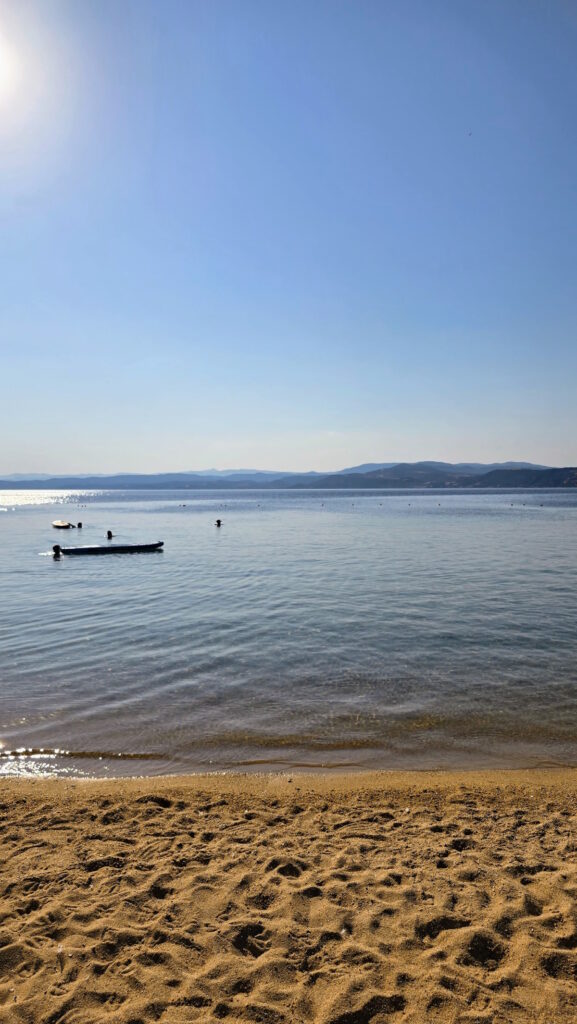 Gde na more
Banana Amuljani